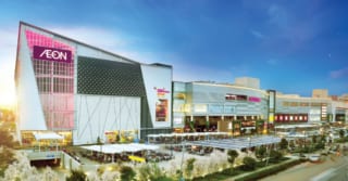 tien-ich-aeon-du-an-aio-city-binh-tan-min